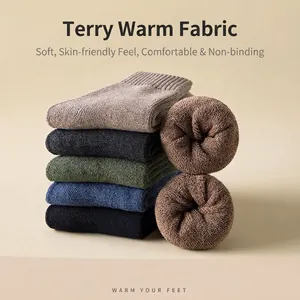 Thick warm terry crew socks for men in five solid colors for winter thermal comfort