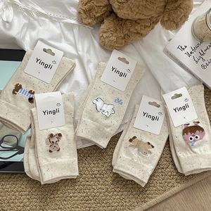 Five-pack of cream nep yarn mid-calf socks featuring cute embroidered cartoon animals