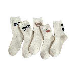 Cinq paires de chaussettes en coton moucheté avec des motifs d'animaux brodés mignons
