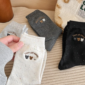 Women's crew socks with cute bear embroidery and colorful flecked knit texture