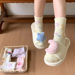 Plush coral fleece thermal socks and star pattern slippers set for cozy winter loungewear