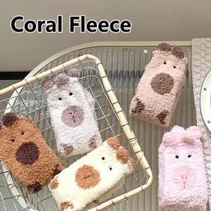 Lot de chaussettes en polaire corail avec visages d'animaux en cinq couleurs pastel