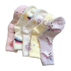 Five pairs of thick coral fleece warm socks with cute cartoon embroidery in pastel colors