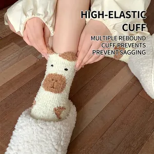 Chaussettes épaisses en polaire corail à motif vache avec bord élastique
