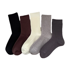 5-pair set of thick ribbed winter socks in black, coffee, white, and grey tones
