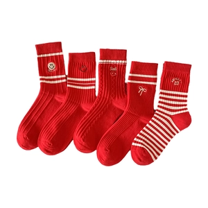 Red cotton crew socks set featuring smile embroidery and striped patterns for women