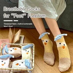 Thick coral fleece socks with cute cartoon chicken design for warm home sleeping wear