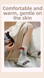 Detail of cotton mid-calf socks with cute 3D doll ornament and warm knit texture