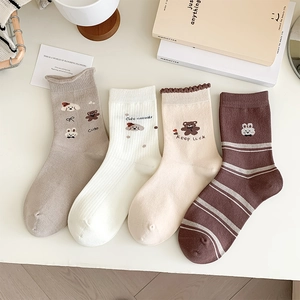 Chaussettes En Coton Pour Femmes Sans Couture Motif Animaux Brodés Style Japonais Respirant Mi-Bas