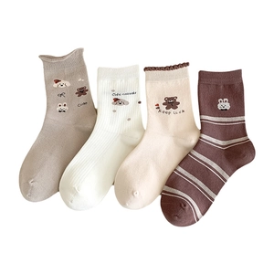 Lot de quatre chaussettes en coton avec broderies d'animaux mignons de style Maillard