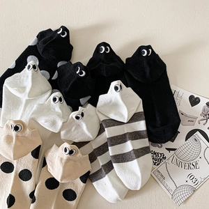 Cartoon embroidered eye cotton socks set in black, white and polka dot styles