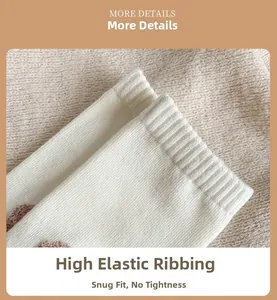 Detailed close-up of high-elastic knit ribbed cuff on beige cotton crew socks