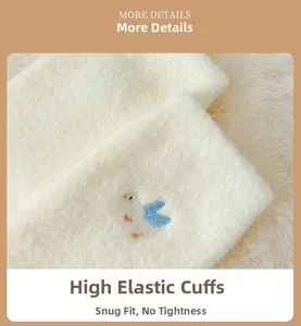 Detail of warm plush sock with cute duck embroidery and high-elastic ribbed cuff texture