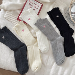 Chaussettes En Coton Pour Femmes Broderie Cœur Bord Volanté Tricot Côtelé Style Japonais Doux Élastique Respirant