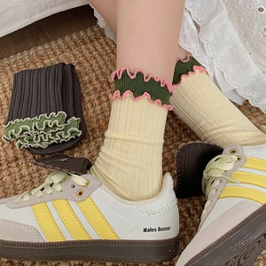 Women's yellow and grey ribbed cotton socks with double-layered frill trim design