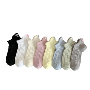 Set of 8 colorful mesh ankle socks with bow embroidery and vertical stripe texture