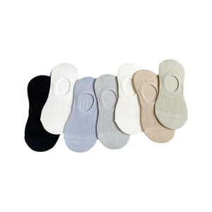 Set of seven multicolor mesh breathable low cut invisible socks with wave knit texture