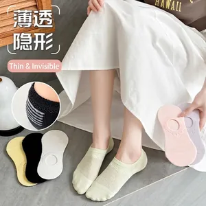 Women's ultra-thin invisible boat socks with mesh fabric and silicone non-slip heel