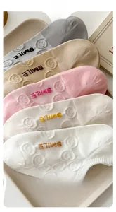 Five pairs of cotton no-show socks in Morandi colors with 3D smile and letter patterns
