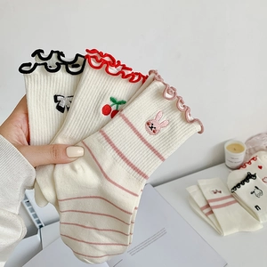 Japanese style white cotton socks with sweet embroidery and cute frill trim design