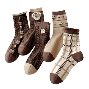 Pack de 5 chaussettes vintage tons terre avec motifs ours et textures torsadées