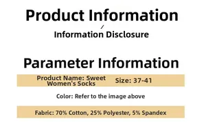 Size chart for sweet women's socks showing cotton blend material and size 37-41 details