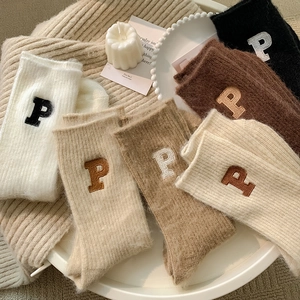 Thickened wool blend socks with P embroidery in various earthy neutral colors