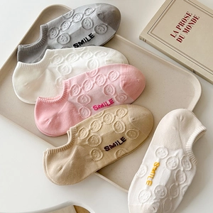 Women Cotton Boat Socks Smile Pattern Seamless Toe Invisible Low Cut Breathable Sweat Absorbent Casual Japanese Style