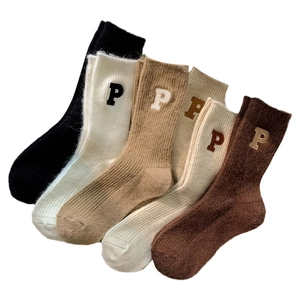 Five pairs of thick wool socks with embroidered P letter in assorted neutral colors