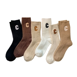 Set of 6 thick wool crew socks with embroidered C letter and ribbed knit texture