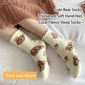 Plush coral fleece thermal socks for women featuring cute brown cartoon bear patterns