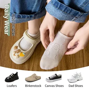 Women's cotton invisible boat socks with smile pattern and non-slip heel design