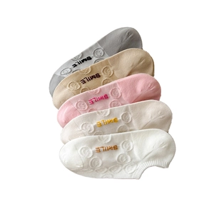 Five pairs of cotton low-cut liner socks for women featuring smile embroidery patterns