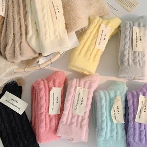 Women Coral Fleece Mid-Calf Socks Thickened Warm Winter Home Sleeping Cable Knit Solid Color Soft Breathable