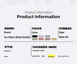 Detailed specification chart for cotton socks showing slim fit and moderate thickness