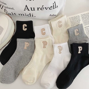 Women Crew Socks Cotton Ribbed Knit Letter Embroidery Breathable Sweat Absorbent Japanese Style Casual Soft Mid Tube
