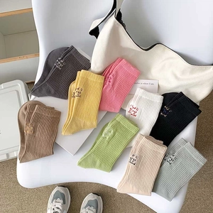 Women Cotton Crew Socks Ribbed Mid-Calf Japanese Style Minimalist Sweat Absorbent Embroidery Letter Casual Fashion