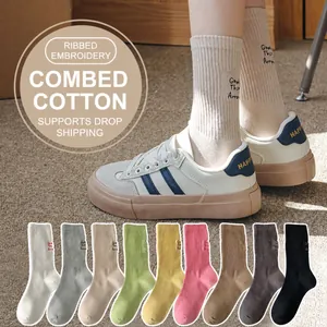 Combed cotton crew socks in candy colors with 'Good Thing' embroidery for women