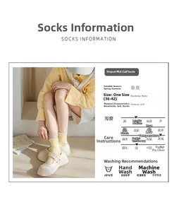 Detail view of light yellow cotton mid-calf socks with size chart and fabric properties
