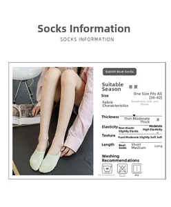 Detailed size chart and specifications for light green breathable rabbit boat socks