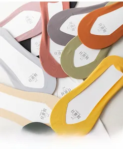 Detail showing seamless low cut invisible socks in various colors with free-cut edges