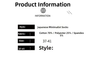 Detailed material specifications for Japanese style cotton socks with 70% cotton blend