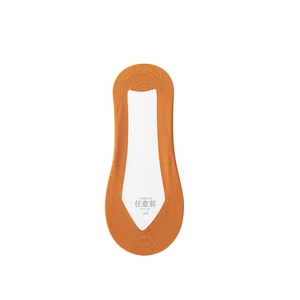 Orange seamless lace no-show socks with non-slip silicone and wave edge design