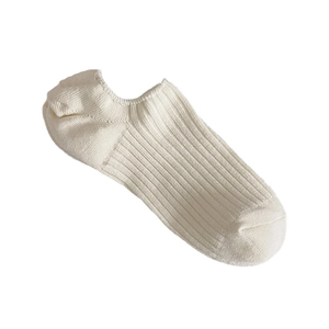 Cream ribbed low-cut invisible socks with non-slip silicone and elastic cotton knit