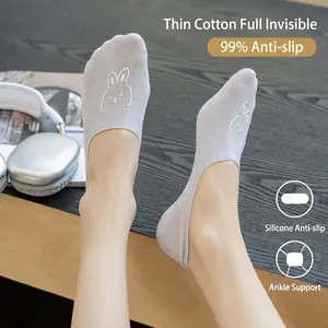 Thin cotton invisible low-cut socks for women with anti-slip silicone and rabbit embroidery