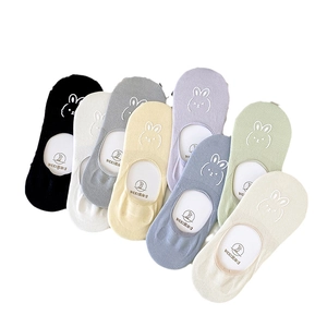Multipack of women's low-cut invisible socks featuring cute rabbit patterns in 8 colors