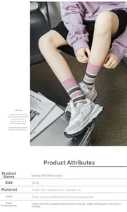 Detail of pink striped crew socks showing size 37-41 and 70% cotton material specs