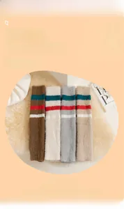 Jambières épaisses en fausse fourrure à rayures colorées en marron blanc gris et beige