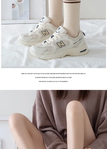 Close-up of retro cream white sneakers with breathable mesh and ABZORB sole tech