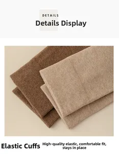 Close-up of elastic ribbed cuffs on brown and beige knitted over-knee socks